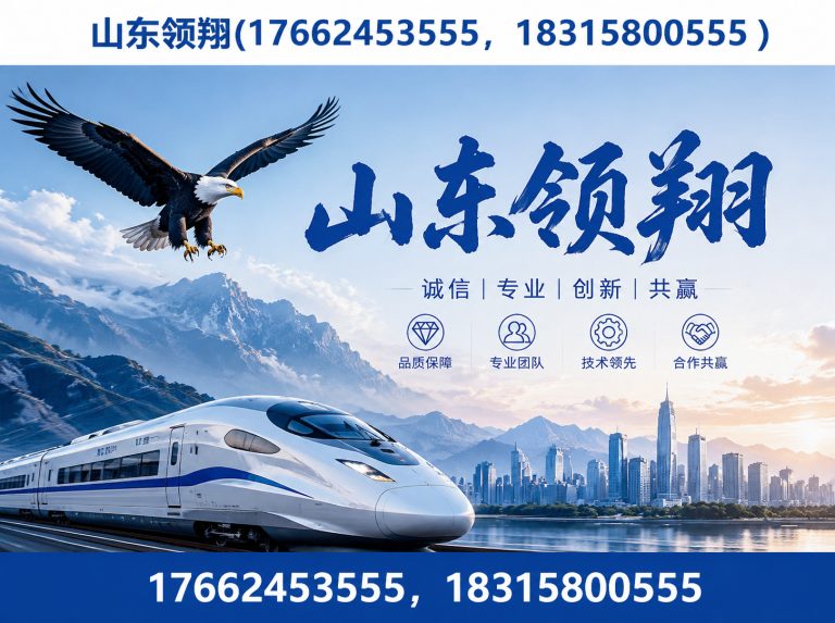 上饶土工格栅展示图